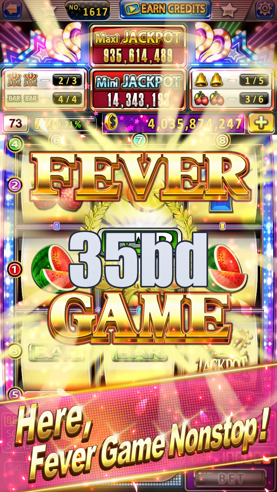 35bd লগইন