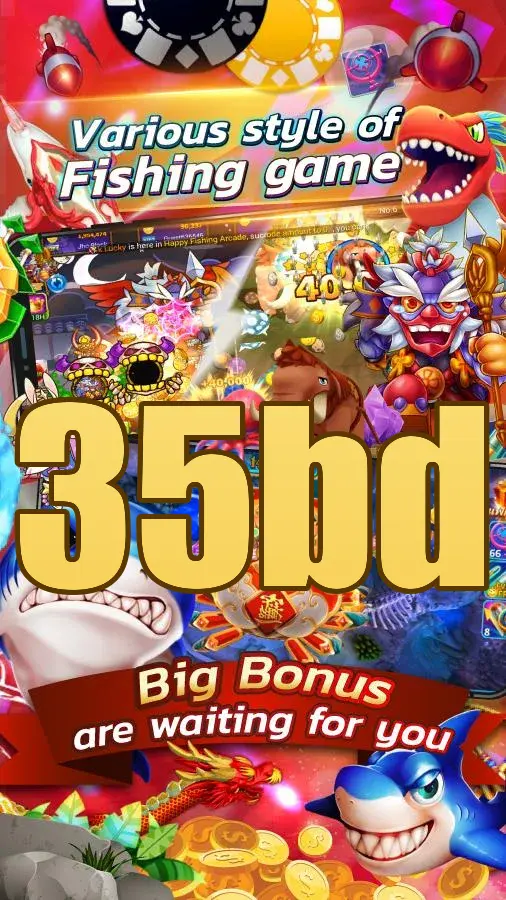 35bd Preview - অফিসিয়াল ডাউনলোড